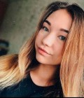 Rencontre Femme : Régina, 23 ans à Russie  Kazan